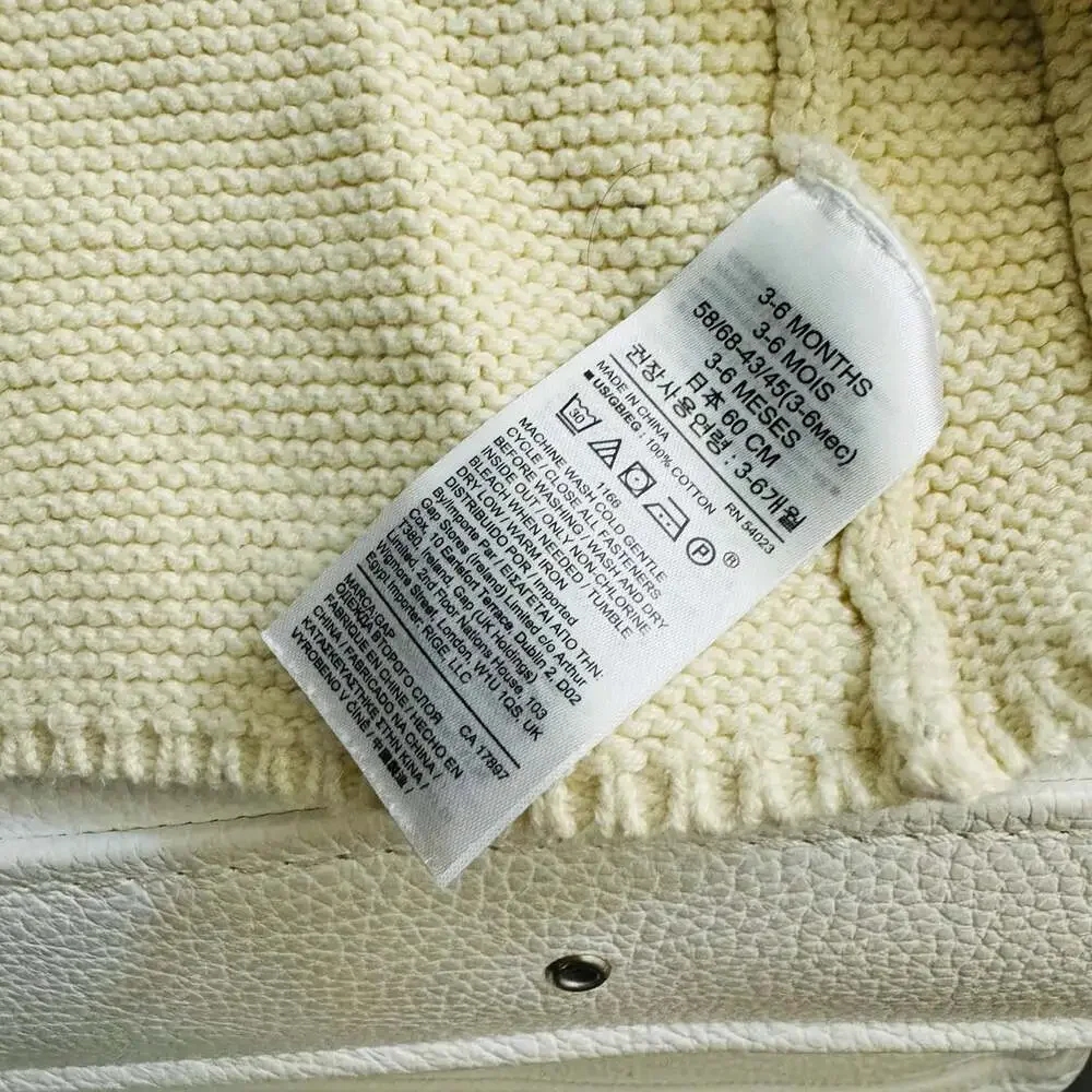 GAP baby sweater